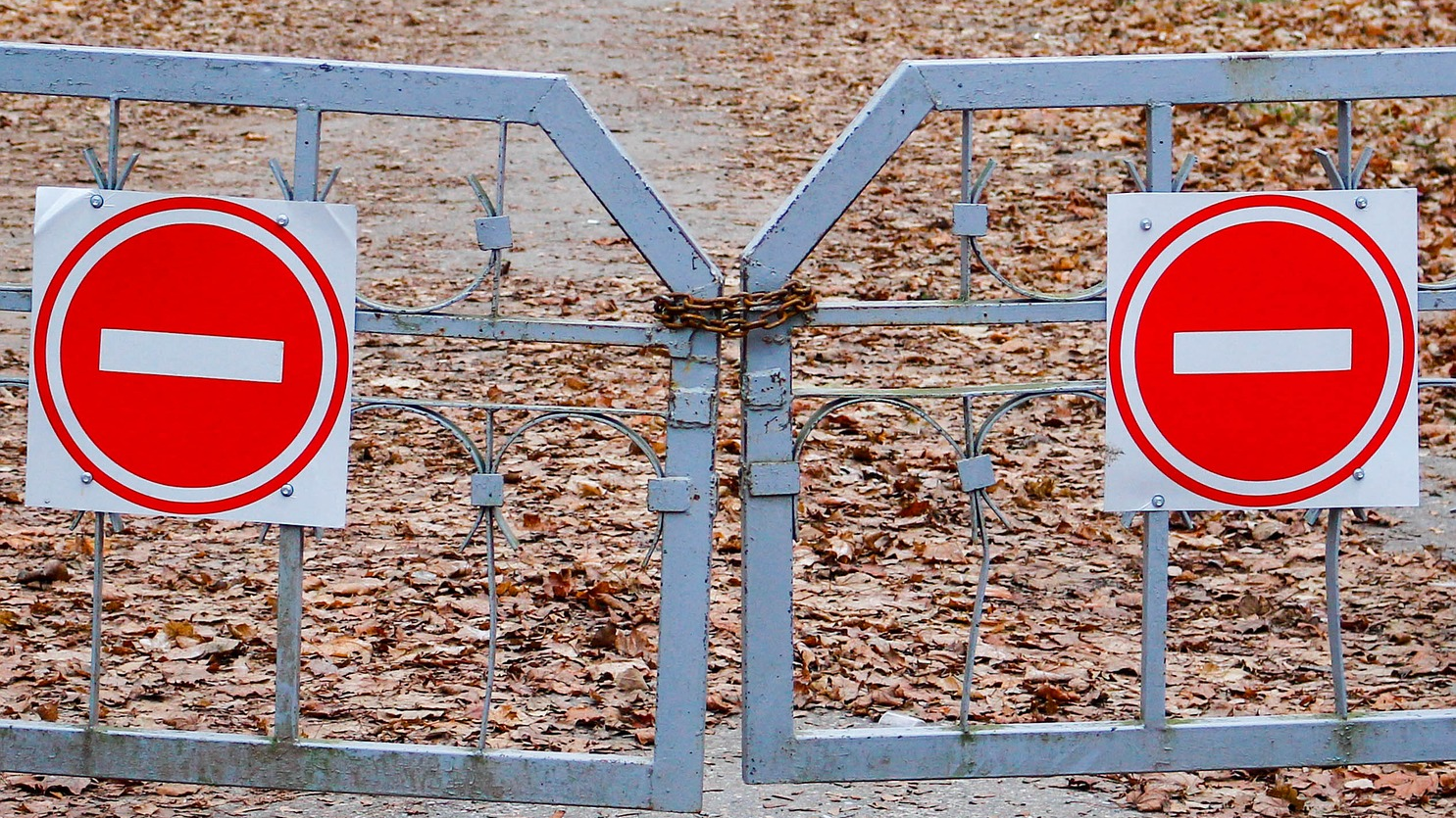 Closed 2754325 1920 5d7bf9c31ee86