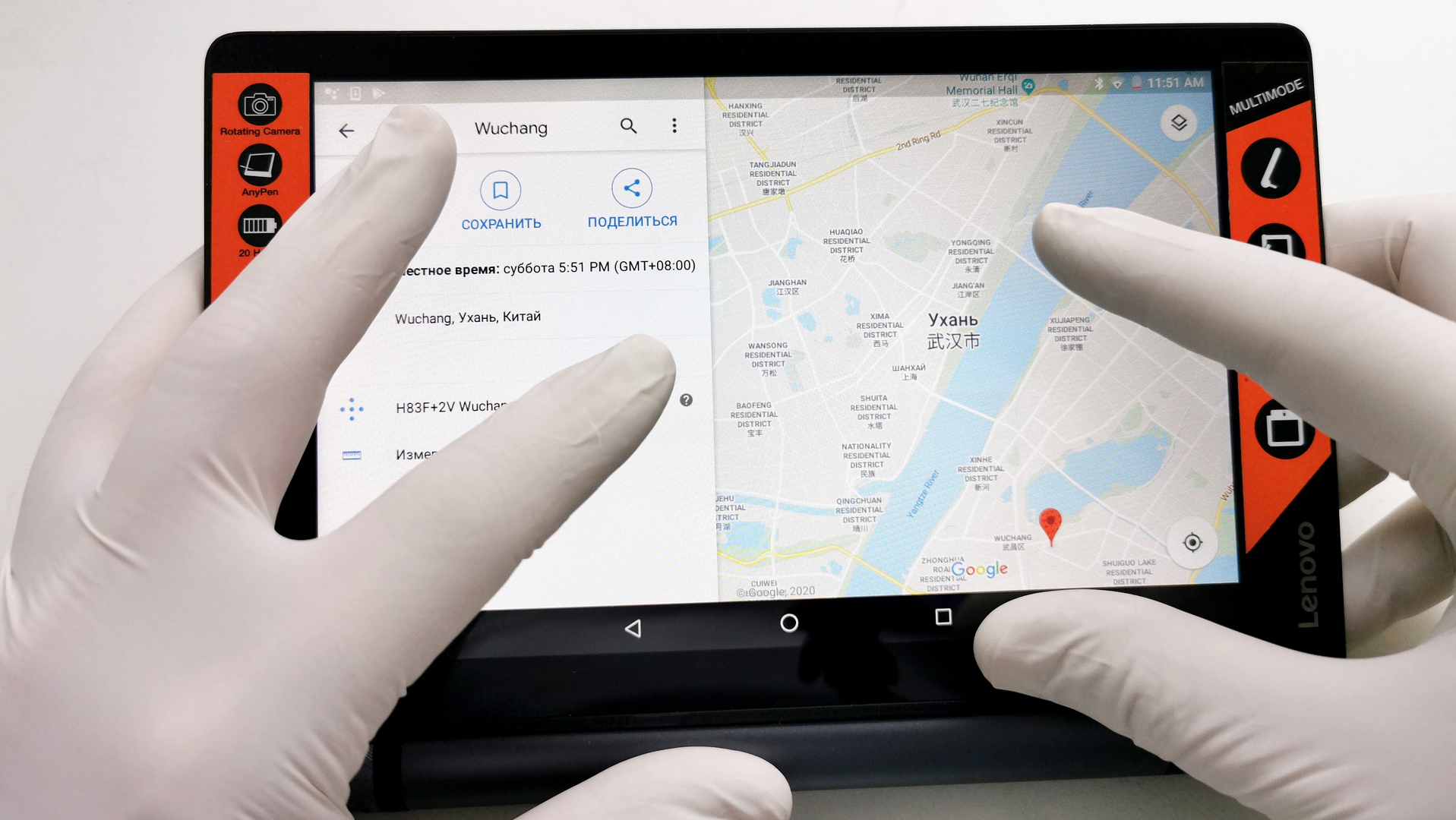 Prolonged Covid 19 Virus Shedding Noted In China Pic 5 19 20du China 4809990 1920 Pixabay 5ec3efe2245ea