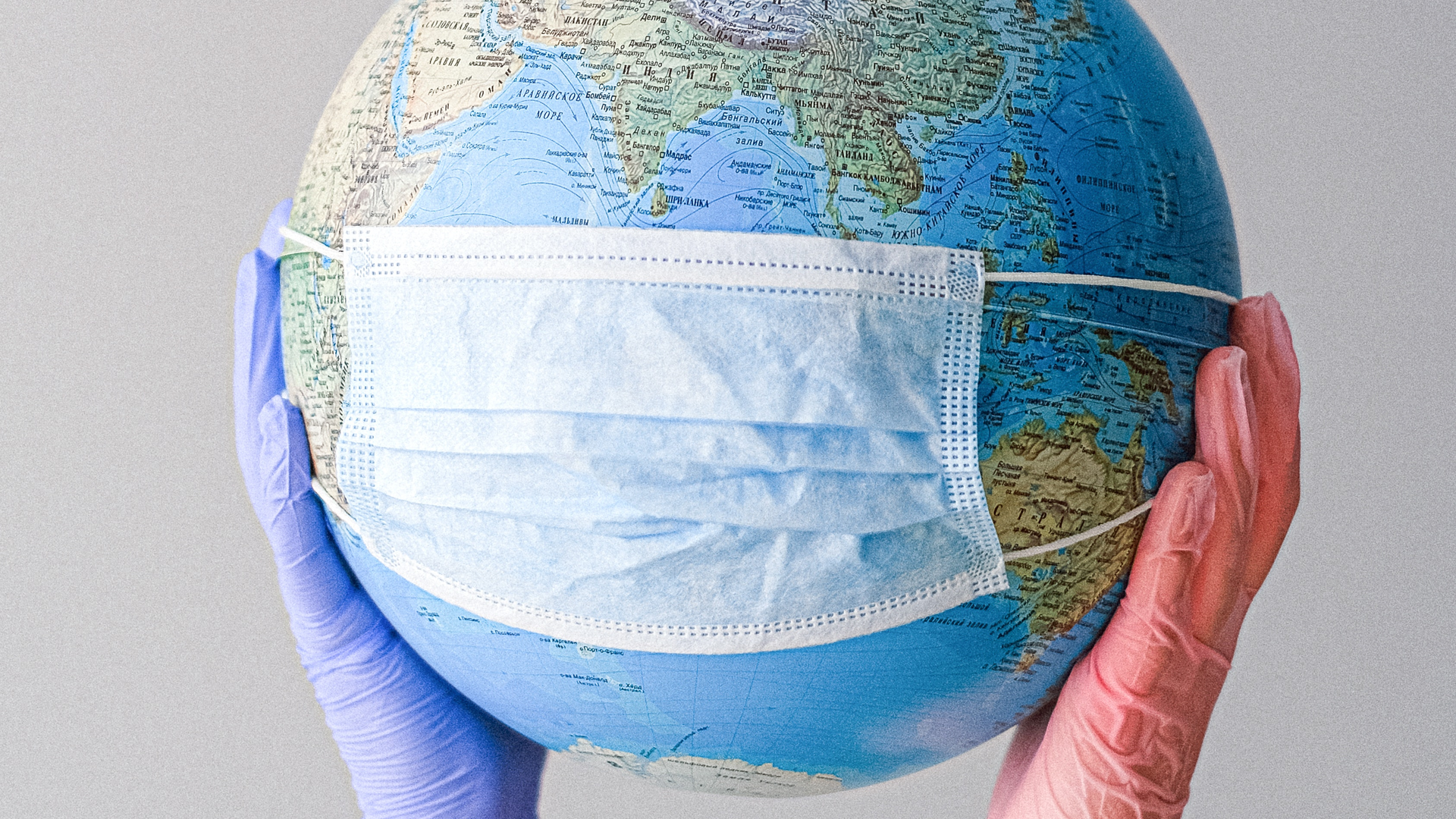 New A World In Disorder Report Shows Lessons Learned From Covid 19 Pic 9 15 20du Pexels Anna Shvets 4167544 Pexels 5f60d92e0acea