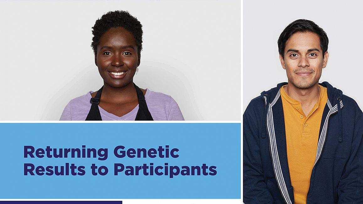 Photo courtesy of NIH