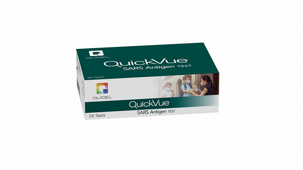 Photo courtesy of NIH