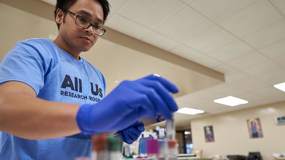 Photo courtesy of NIH