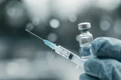 673240738d7770846b18fefd Vaccine 3 673240738d7770846b18fefd Vaccine 3